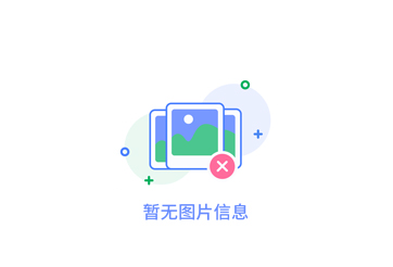 2017年注冊(cè)安全工程師 執(zhí)業(yè)資格考試報(bào)名注意事項(xiàng)